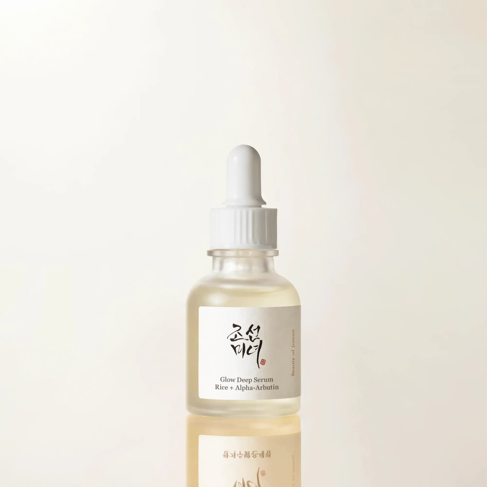 Glow Deep Serum: Rice + Alpha-Arbutin