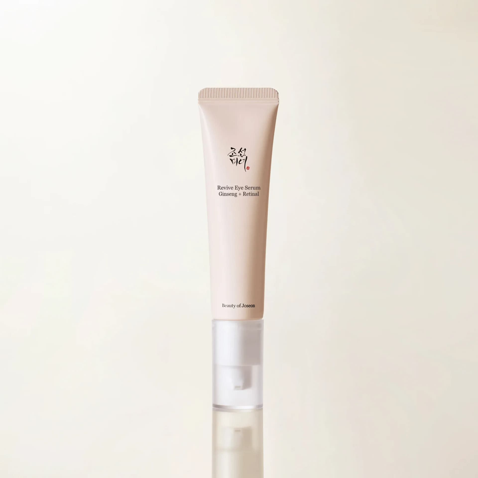Revive Eye Serum: Ginseng + Retinal