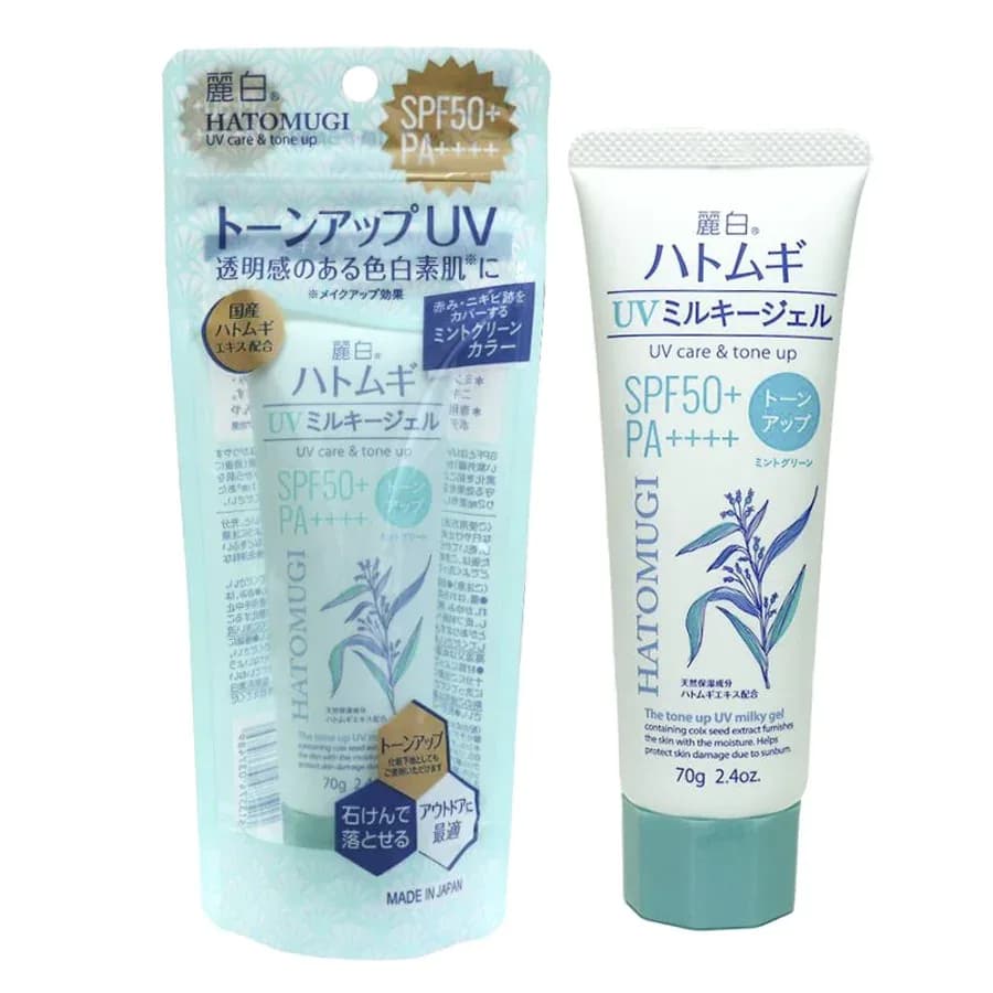 Mint Green UV Sunscreen
