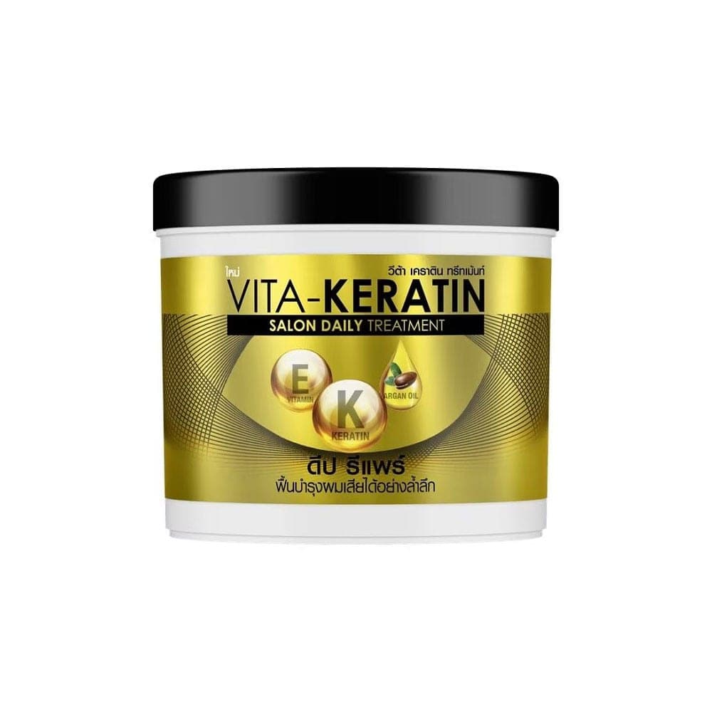 Salon Daily Treatment Hair Mask