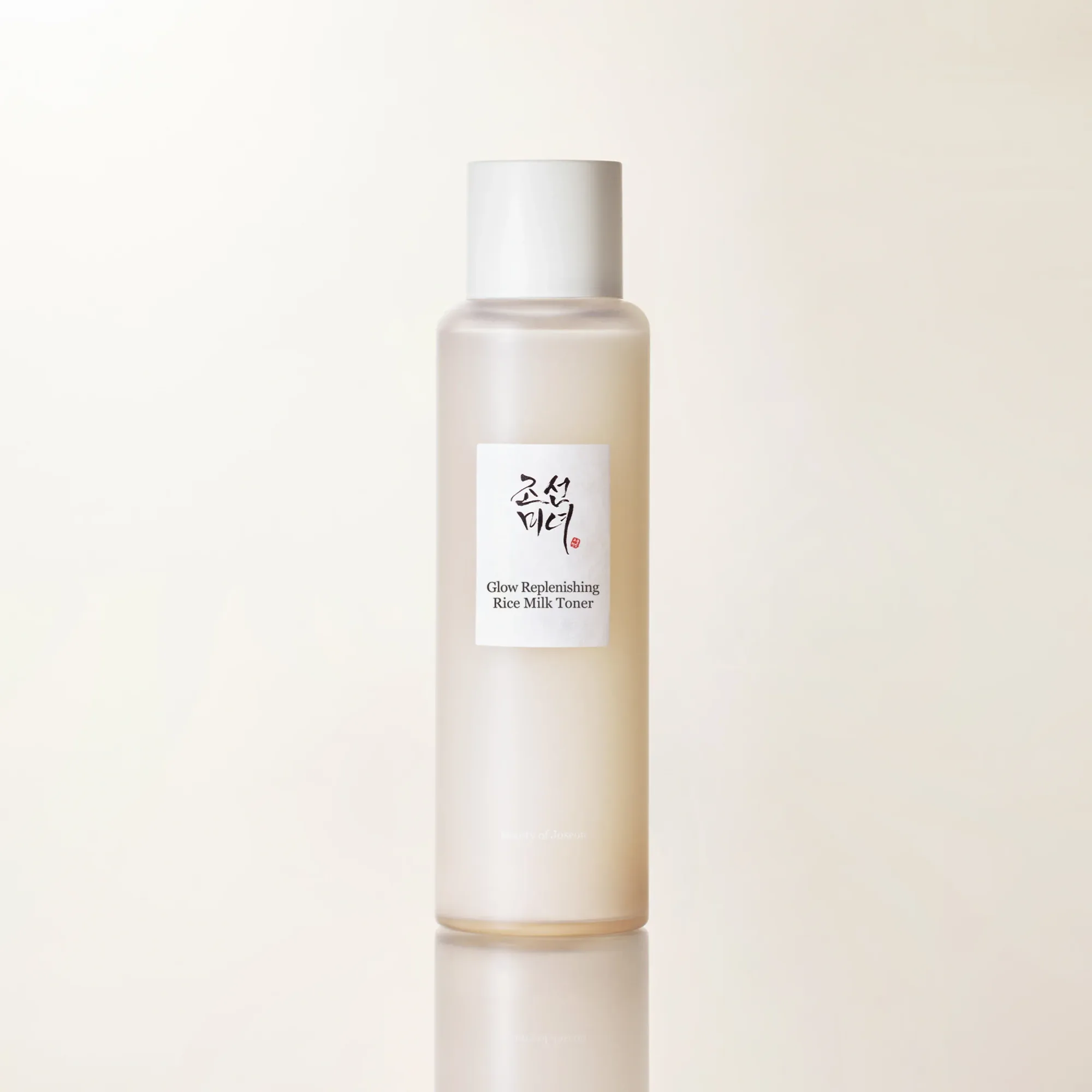 Glow Replenishing Rice Milk
