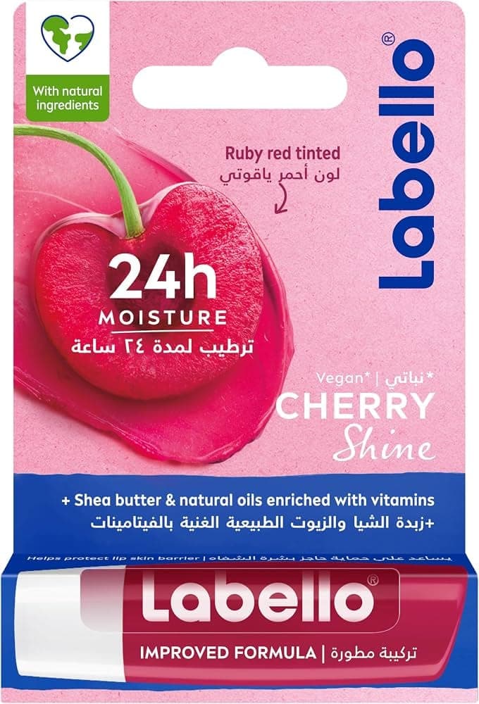 Cherry Shine Lip Balm